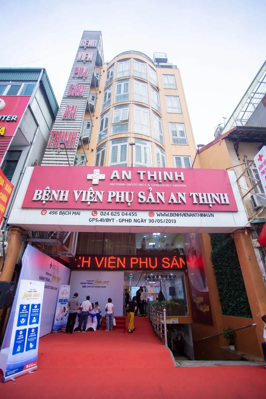 Ngoại thất bệnh viện · Bệnh viện Phụ sản An Thịnh