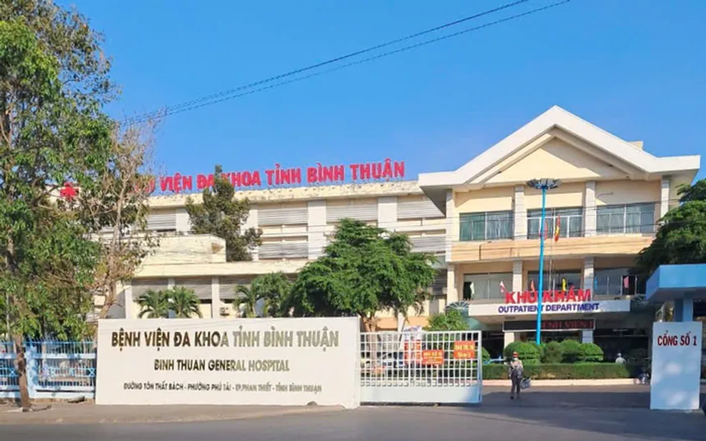 Bệnh viện Đa khoa tỉnh Bình Thuận - ảnh nhận diện cơ sở