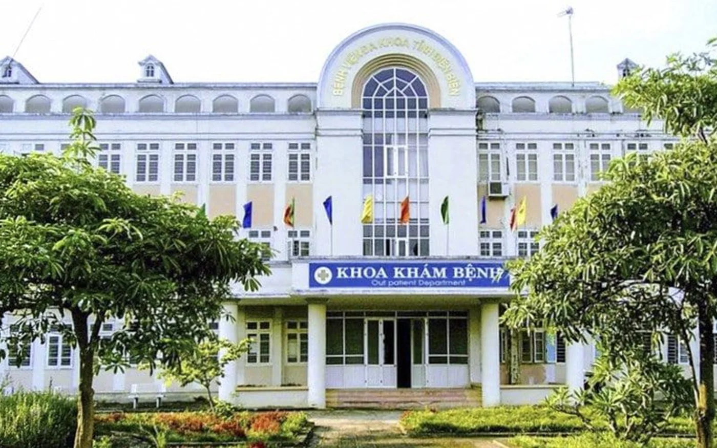 Mặt ngoài Bệnh viện Đa khoa tỉnh Điện Biên