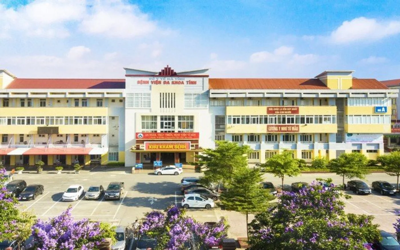Bệnh viện Đa khoa tỉnh Hà Tĩnh - ảnh nhận diện cơ sở