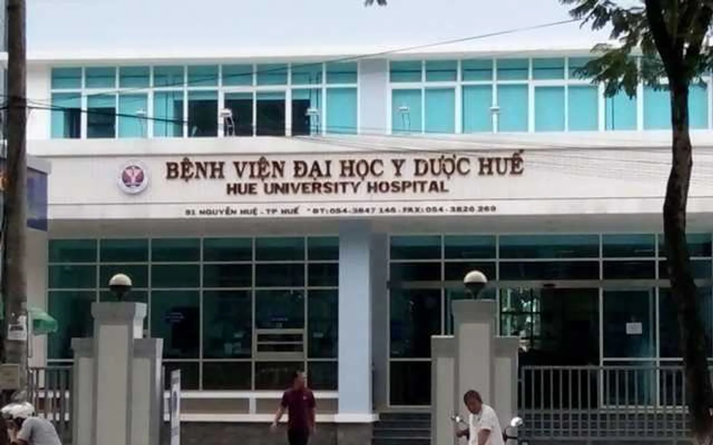 Bệnh viện Trường Đại học Y Dược Huế - ảnh nhận diện cơ sở