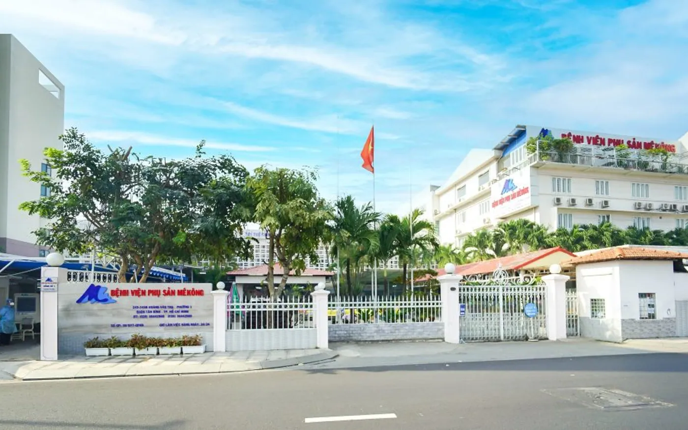 Mặt trước Bệnh viện Phụ sản MêKông