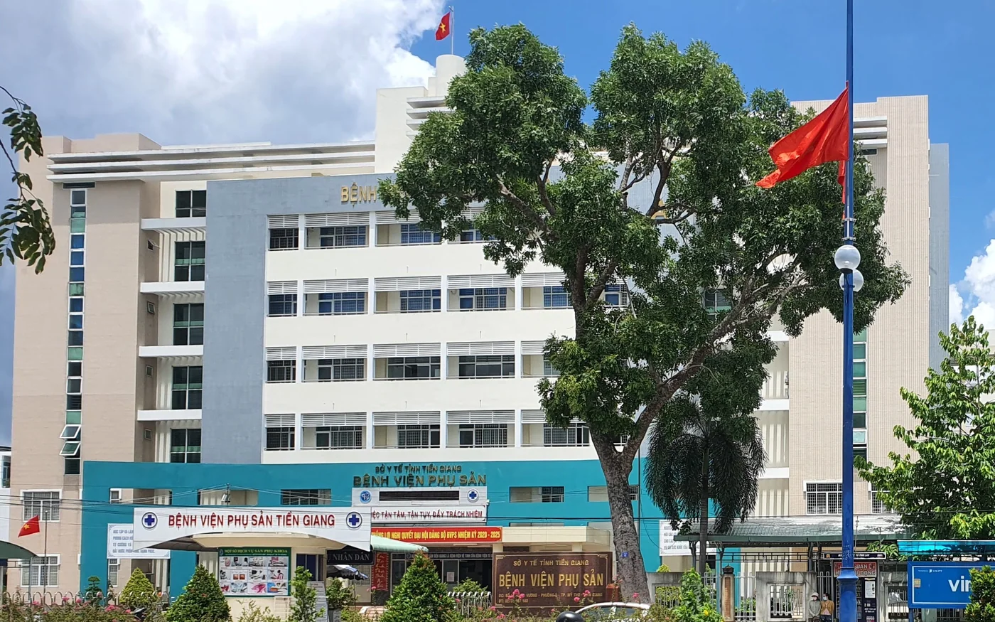Bệnh viện Phụ sản Tiền Giang - ảnh nhận diện cơ sở