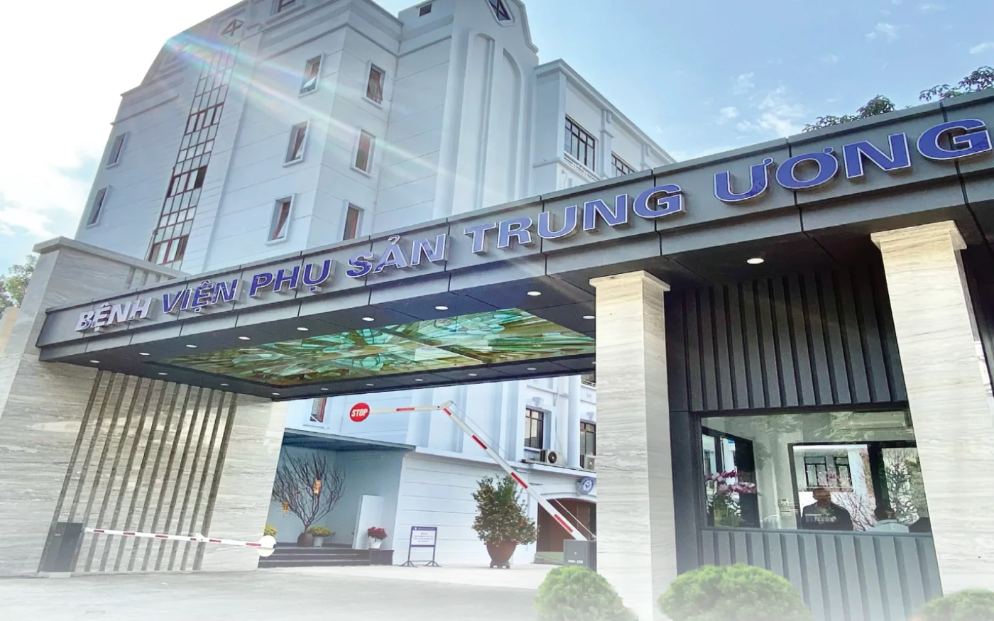 Cổng Bệnh viện Phụ Sản Trung ương tại Hà Nội