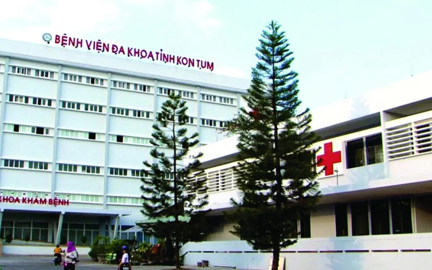 Bệnh viện Đa khoa tỉnh Quảng Ngãi 2 - ảnh nhận diện cơ sở