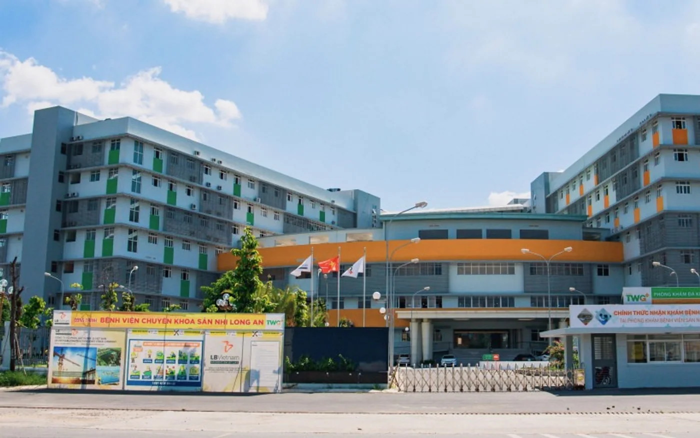 Bệnh viện TWG Long An - ảnh nhận diện cơ sở