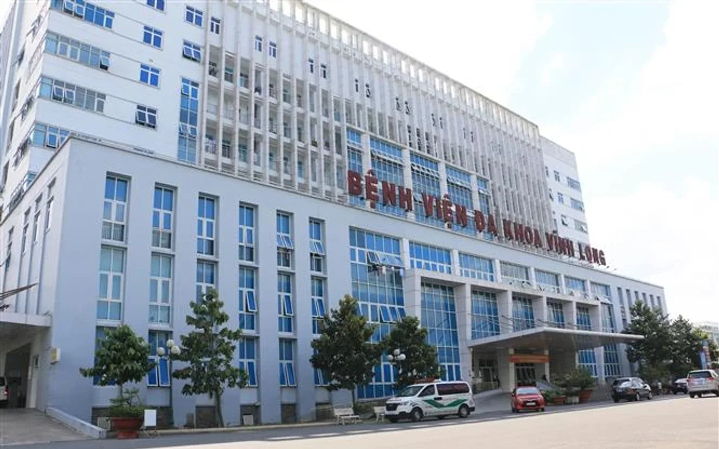 Bệnh viện Đa khoa Vĩnh Long - ảnh nhận diện cơ sở